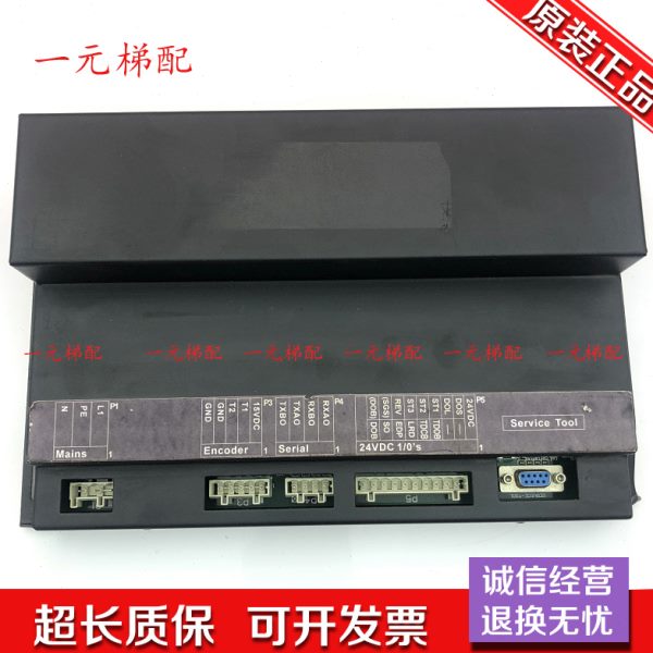 G0102SB LI-KZSS-V 电梯门机板 驱动板 实物拍照 低价热卖 限量