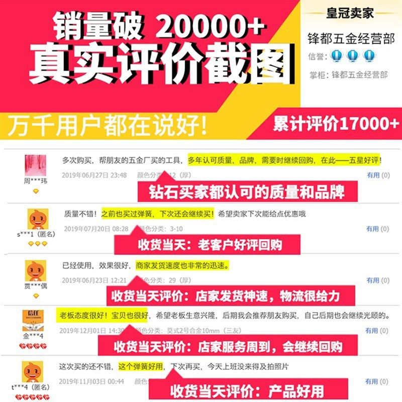 大一工合金固定加长死顶针x钨钢硬质呆莫氏2号3号4号5号