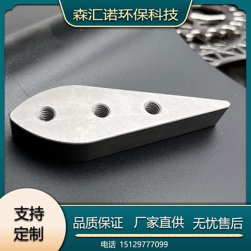 厂家供应cnc钛加工件 TC4钛及钛合金异形加工件规格全可定 制