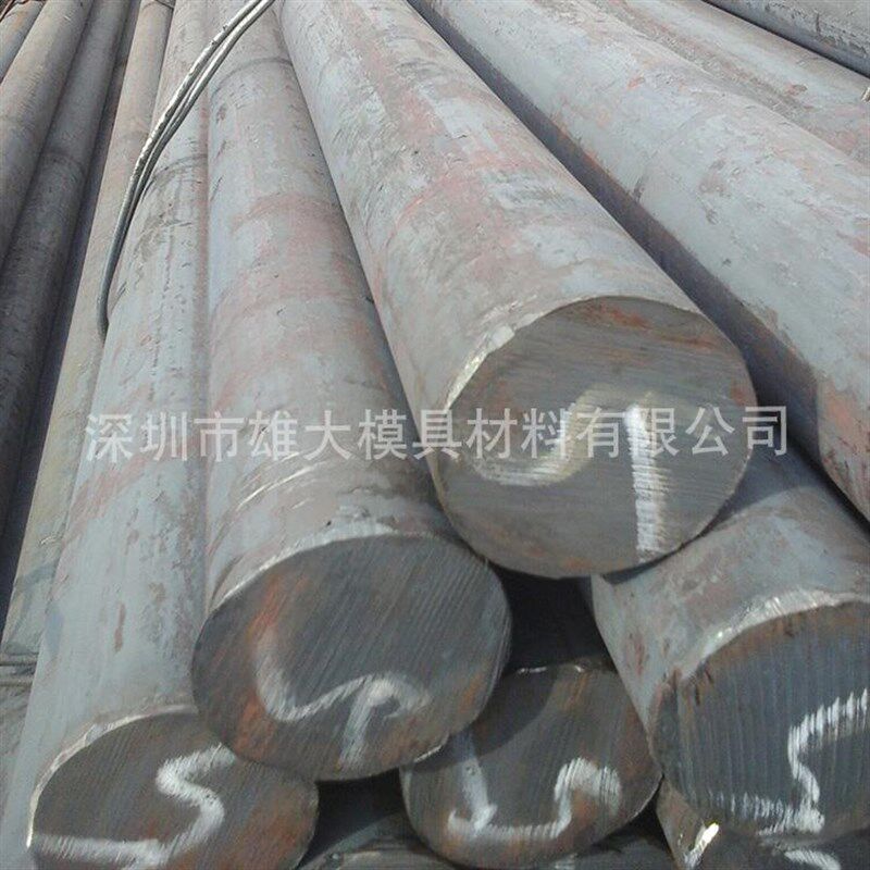 8418热作模具钢光板圆钢圆棒-预硬冲子料棒料精板热处理钢板
