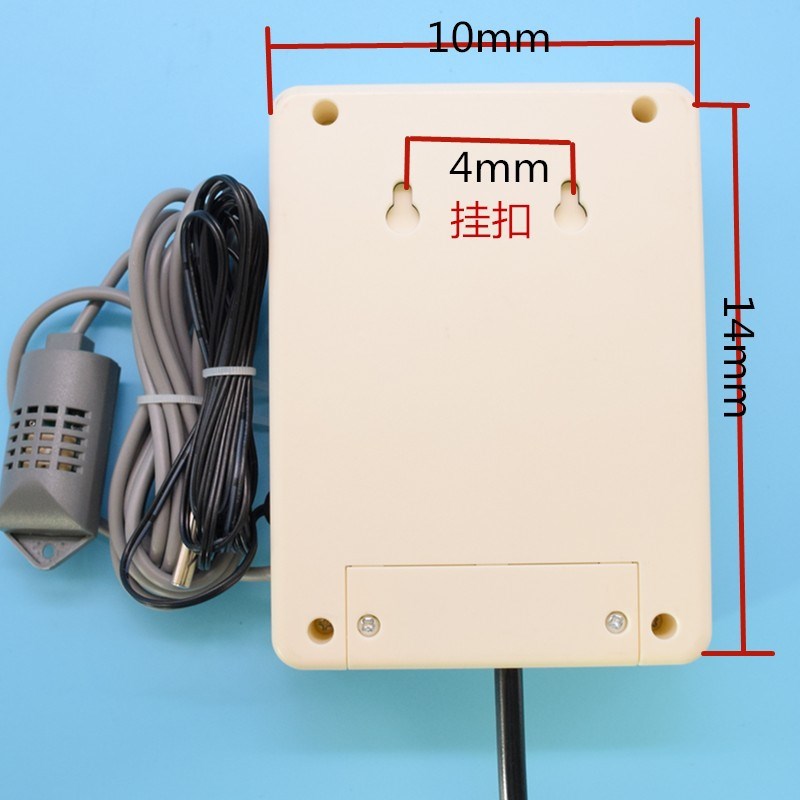 HS-656养殖场温湿度控制器果蔬温室棚加湿降温2kw温湿度控制仪表