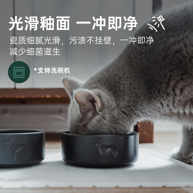 【钵形狗碗】g进口OSBY防打翻陶瓷宠用狗碗三色原型饭碗HUNTER