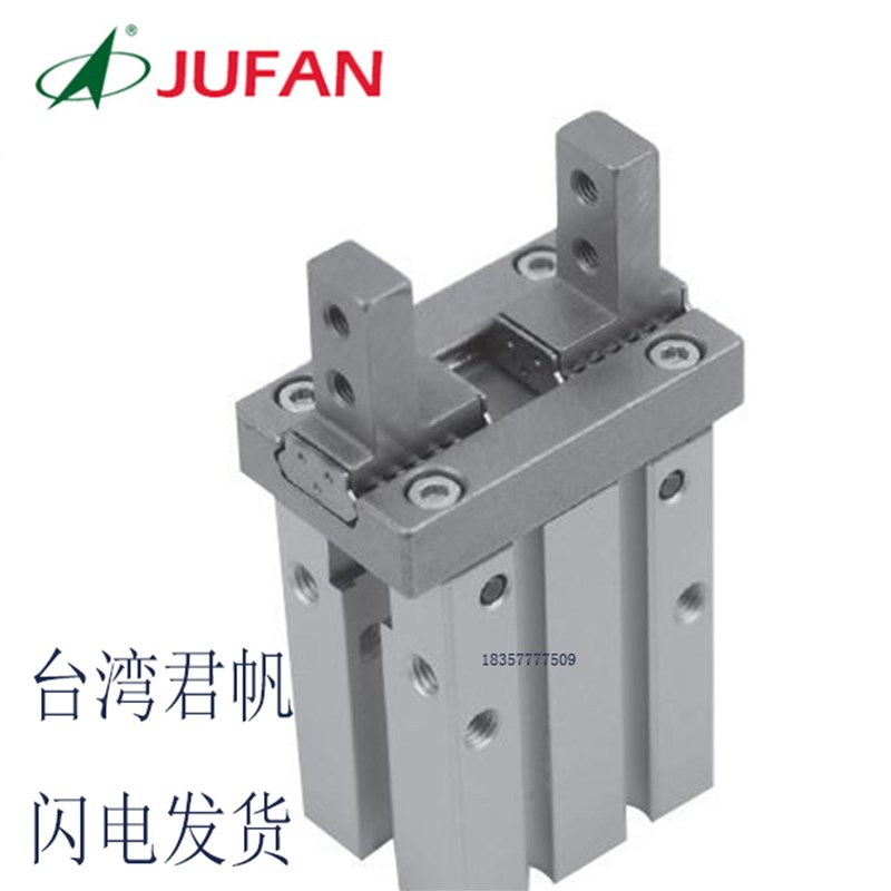 JUFAN气缸JPA-IN/EX-SD-50*5/10/15/20/25/30/35/40/45/50/ST-Tx2