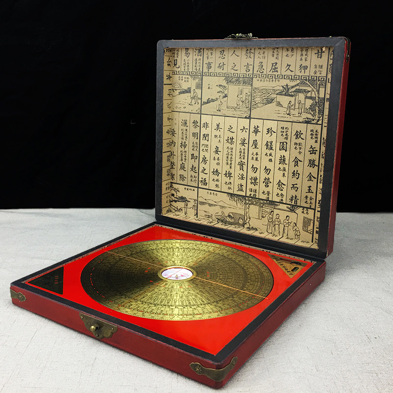 专业罗盘高精度8寸27层携带黄铜三元三合综合罗盘罗经仪摆件