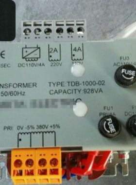 电梯变压器,电梯控制变压器,电梯控制柜变压器TODB-1000-02
