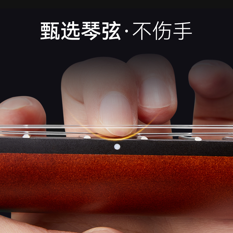 cega尤克里里女生入门级初学者23英寸乌克丽丽进阶级儿童小吉他男