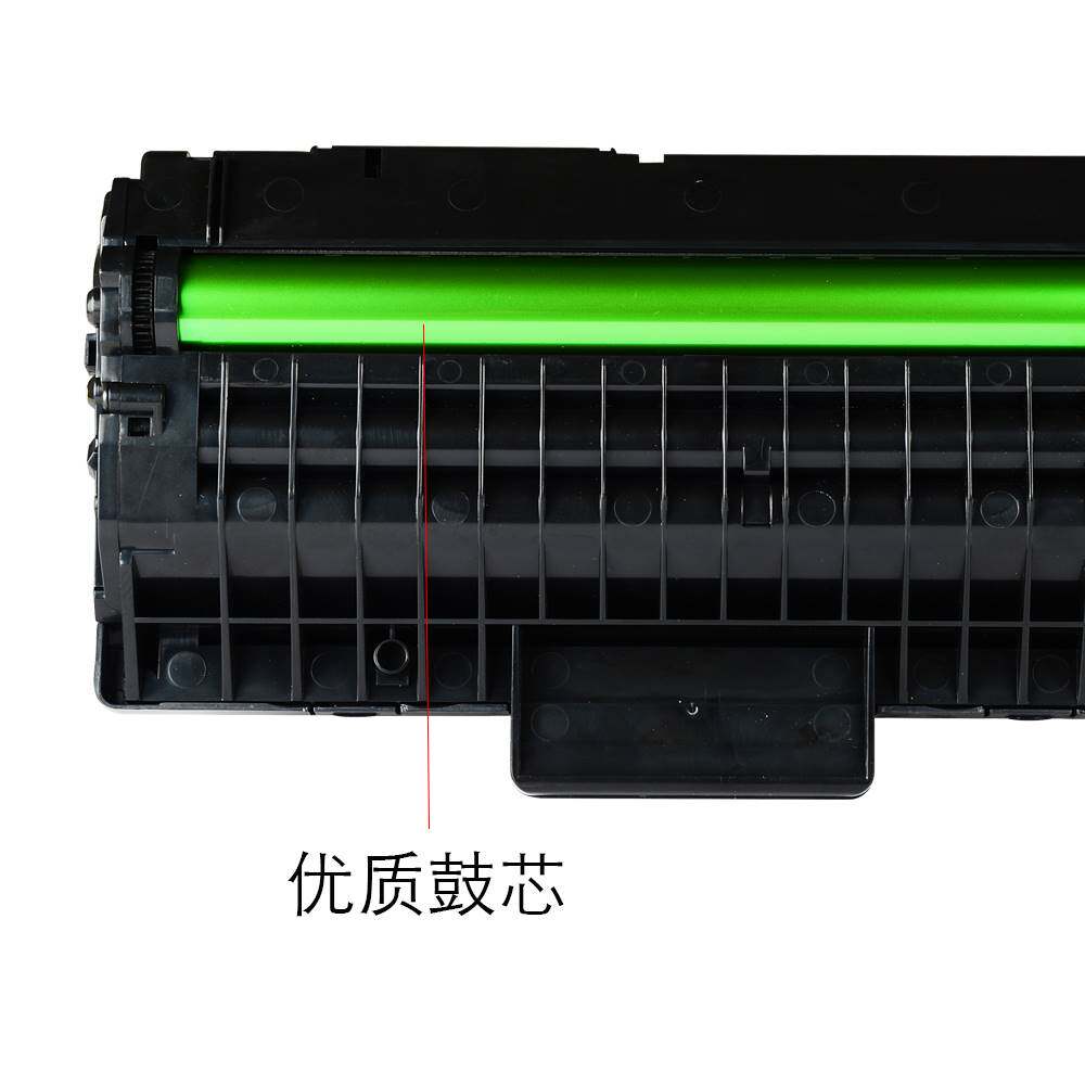 极速。适用三421i6 ML-1710墨盒1星740粉盒1750碳粉1755硒鼓印表