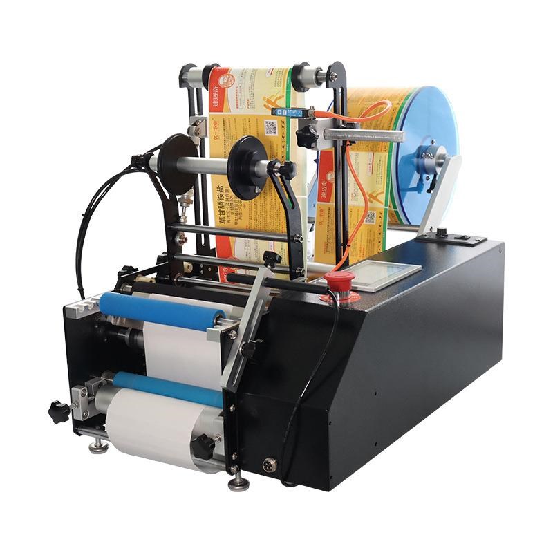 半自动化妆品瓶子贴标签机精油瓶小型桌面半自动圆瓶贴标机