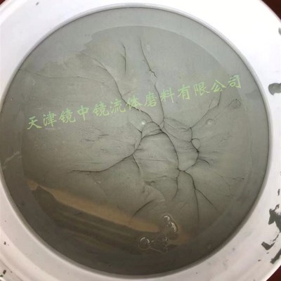 流体抛光磨料磨粒流体抛光膏微孔0.15-0.2 流体抛光V磨料流体 新