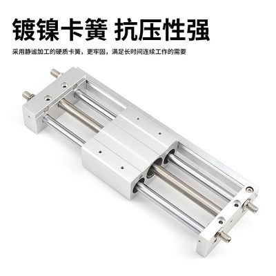 无杆气缸32-100CDY1S-200/300/400 RMTL磁偶式无杆气缸