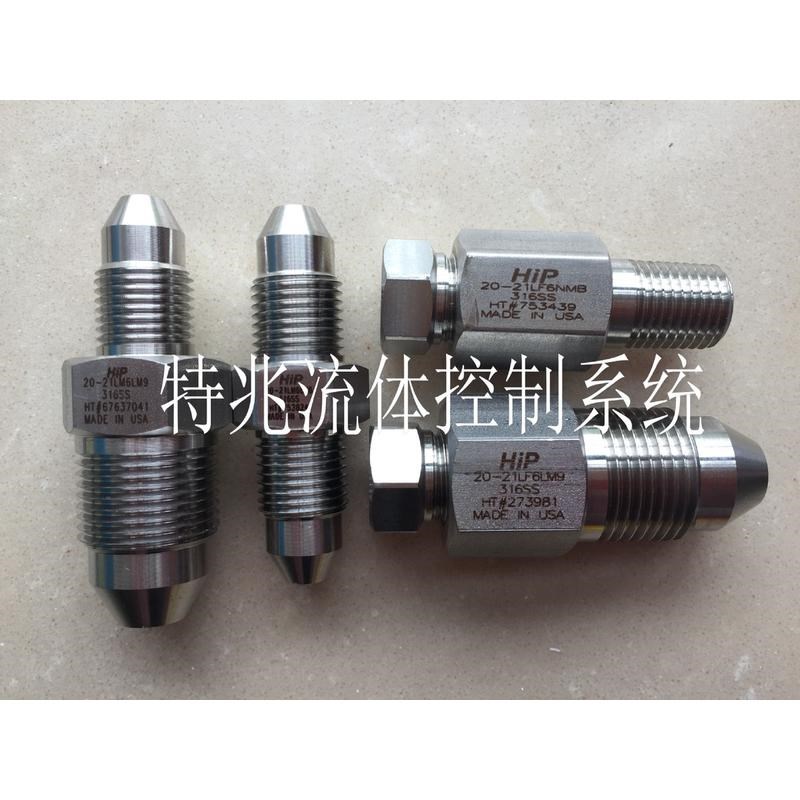 进 口HIP高压接头 20-21LF6LM9  卡套螺纹转换 9/16不锈钢3/8接头
