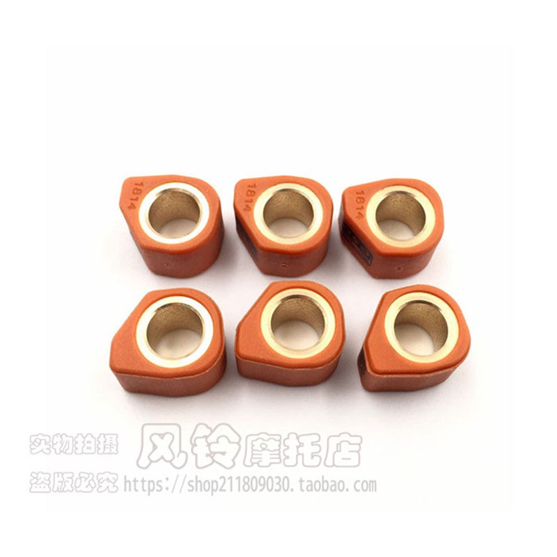 KoSo启动多边形普利珠GY6 50 125 150cc DIO 50踏板摩托车改装 17