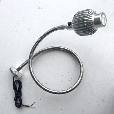 3W 8-30V 手持调节角度LED软管机床灯/蛇形机床工作灯 大灯头