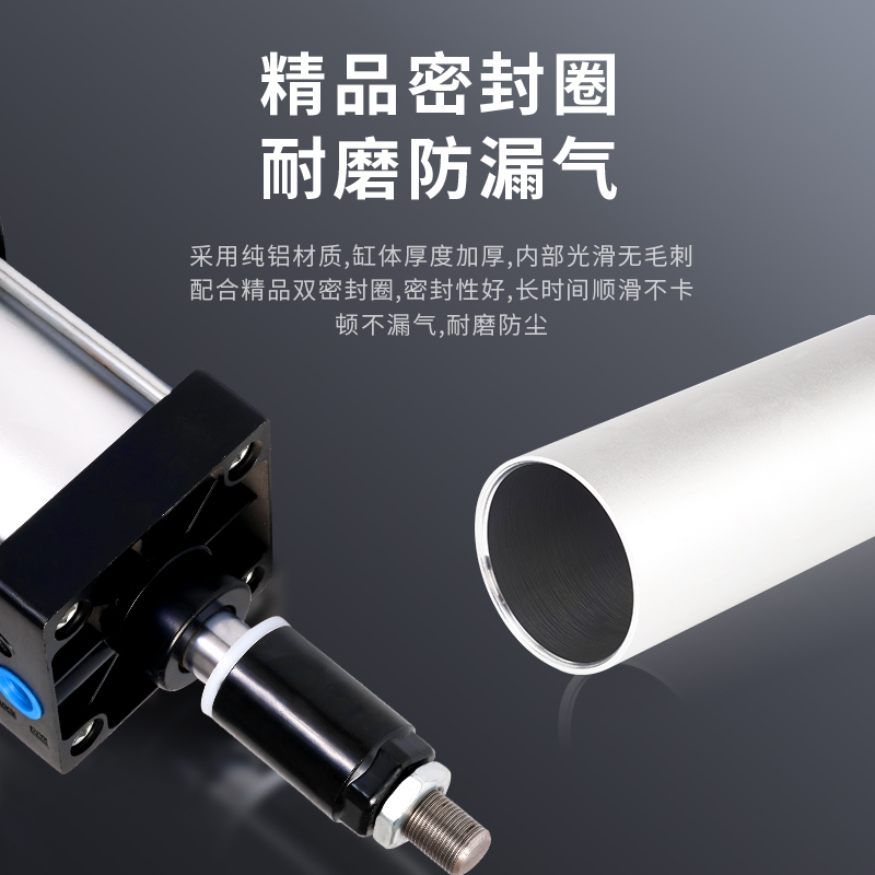 SCJ标准气缸可调行程32/40/50/63/80/100*25/50/75/100/125Y/150-