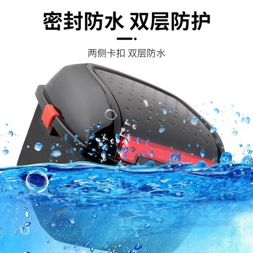 超大号大容量加厚猎鹰电动车后备箱通用高档带底板皮纹箱摩托车尾