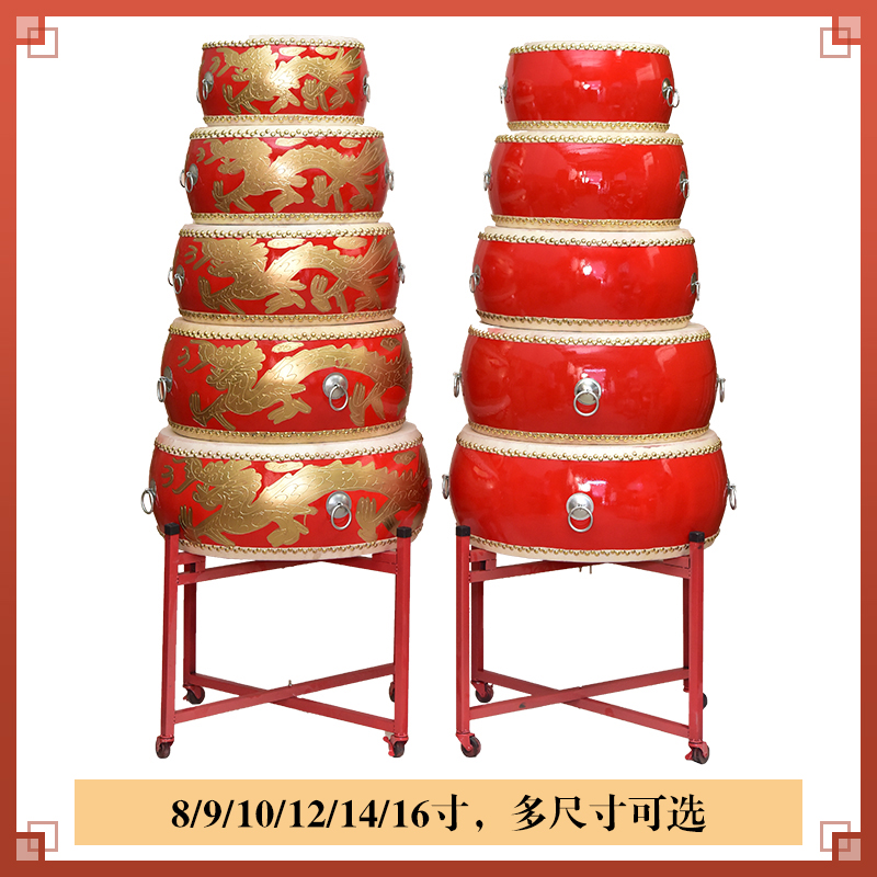 六一儿童演出牛皮鼓幼儿园鼓舞蹈打节奏鼓龙鼓锣鼓大鼓牛皮中国红
