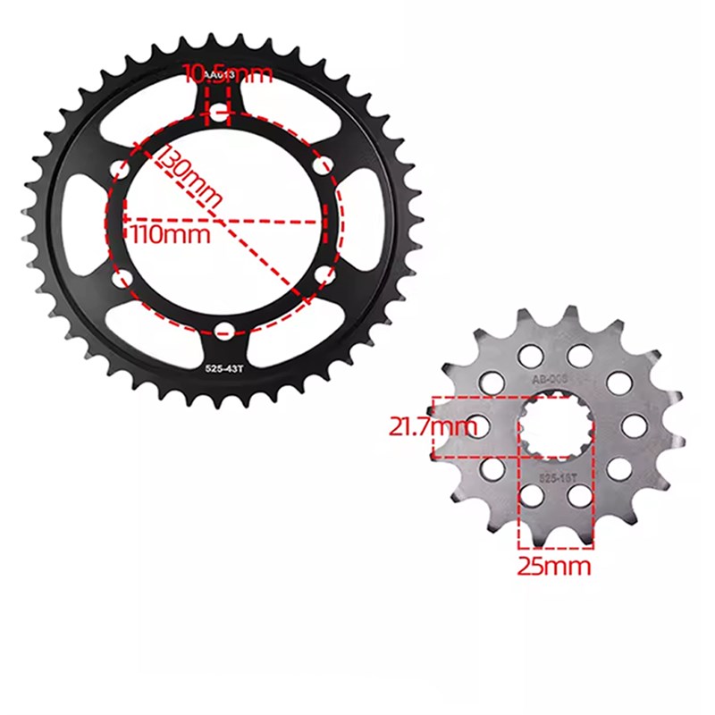摩托车配件适用GSXR600 小R 11-21年炼轮牙盘大小齿炼盘525套炼条