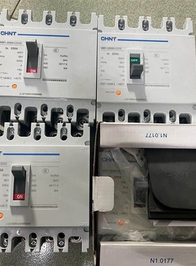 NM1-250S/4300B 250A 塑壳断路器