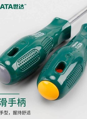 世达工具8件一字十字螺丝刀套装维修螺丝起子起子09306/09305/093