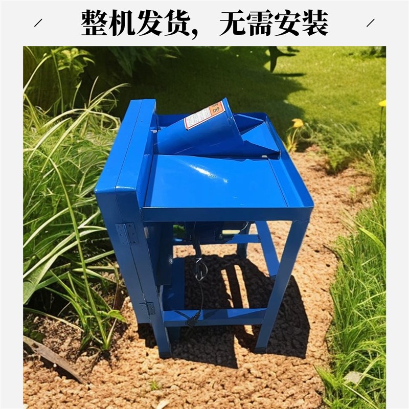 电动铡草机切草机粉碎机猪草机牛羊养殖碎草机家用农机Z青饲料机