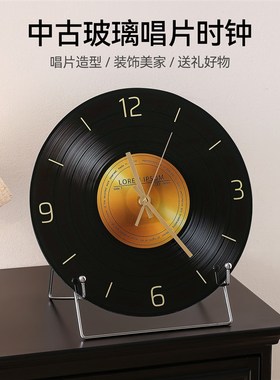 中古风复古黑胶唱片桌面时钟摆件客厅餐边电视柜意式极简装饰座钟