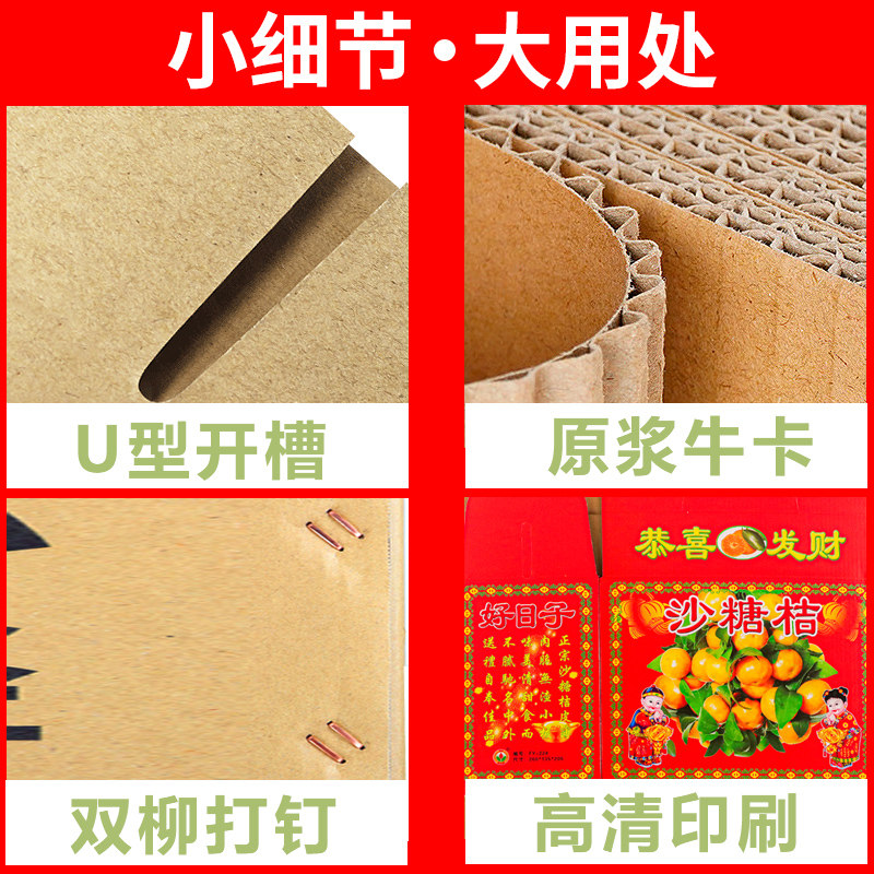 纸箱定制小批量长条正方形加厚加硬打包快递纸箱定做纸盒印刷,包装,纸箱,淘宝优惠券,粉丝福利购,淘宝优惠卷