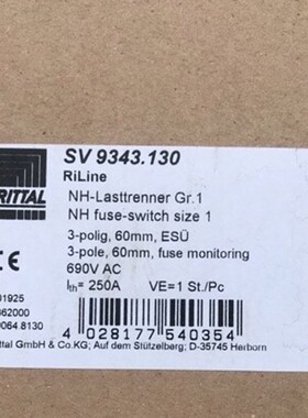 rittal威图开关SV9343.130隔离开关NH1 250A熔断器座690Vac断路器