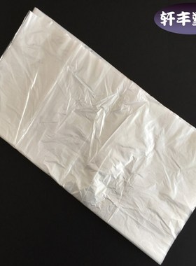 热销尚客1d89升5加仑桶装水外包装袋子K防尘袋薄膜袋纯净水桶塑