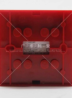 国泰怡安 手报按钮 GM603W 国泰怡安手动报警按钮GM601B 不含钥匙