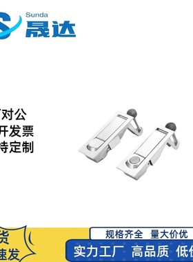 304不锈钢ms606-1柜门电箱机柜不锈钢606-2电柜锁配电箱机柜门锁