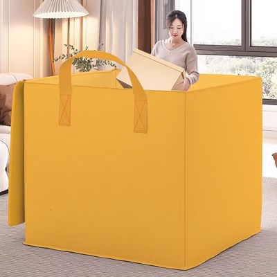 搬家纸箱打包袋包装纸盒快递搬家加厚加硬K纸板纸壳箱打包袋整理