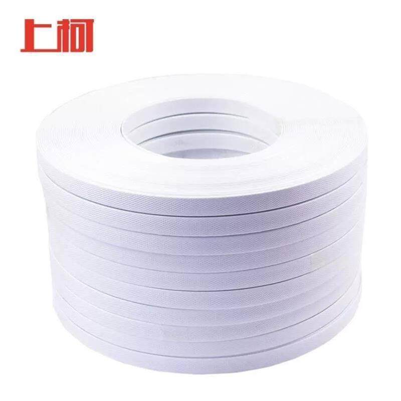 上柯A1117手动打包带纸箱包装带PP纸塑捆扎带白色宽15mmX厚1.6X10,包装,打包带,淘宝优惠券,粉丝福利购,淘宝优惠卷