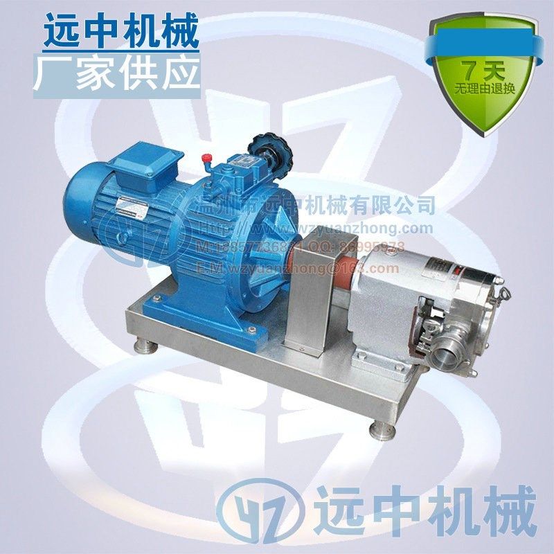 不锈钢凸轮高粘度转子泵  微型食品转子泵 稳定性强