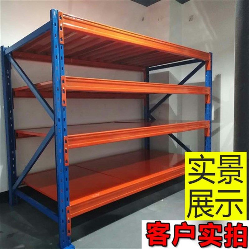 重型仓储货架定制大型库房工厂高位立体货架横梁式1吨3吨托盘货架,商业/办公家具,仓储货架,淘宝优惠券,粉丝福利购,淘宝优惠卷