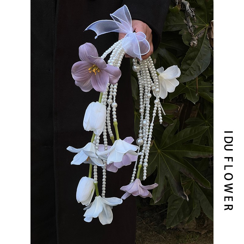 玛卡色郁金香珍珠瀑布手拎手链花婚礼婚纱新娘结婚手捧花拍照饰品