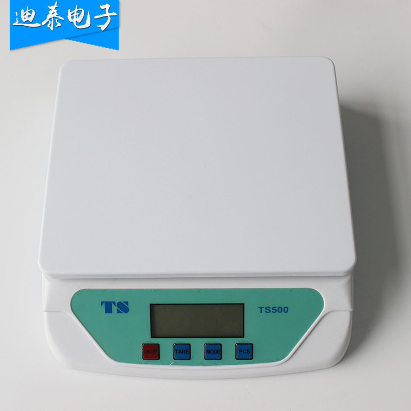 厂家生产多功能电子秤 可测量珠宝称重秤 小型食物烘焙秤