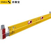 西德伸缩式 水平仪106T型超长水平尺矩形铝型材工程测量靠尺