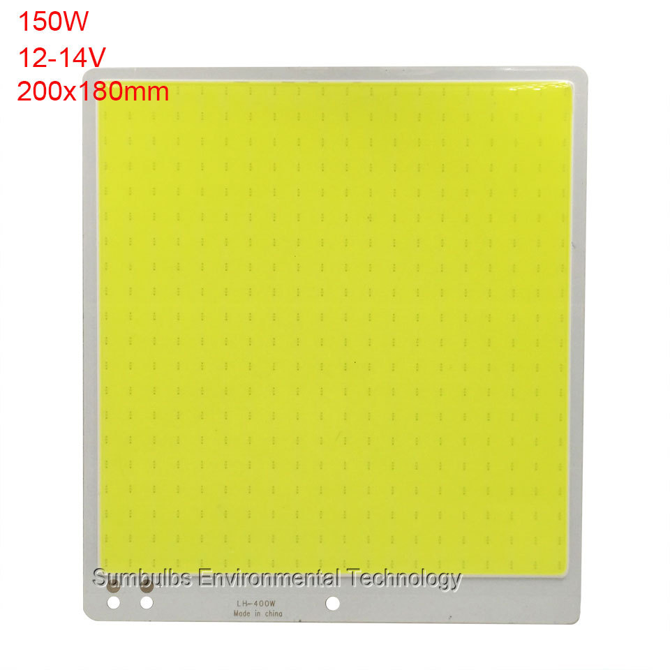 200x180MM直流12V-14V 150W大功率方形COB面光源LED封装灯板冷白