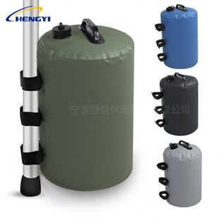 装水装沙多功能户外帐篷压重防倒固定水袋广告篷支架配重防风沙袋