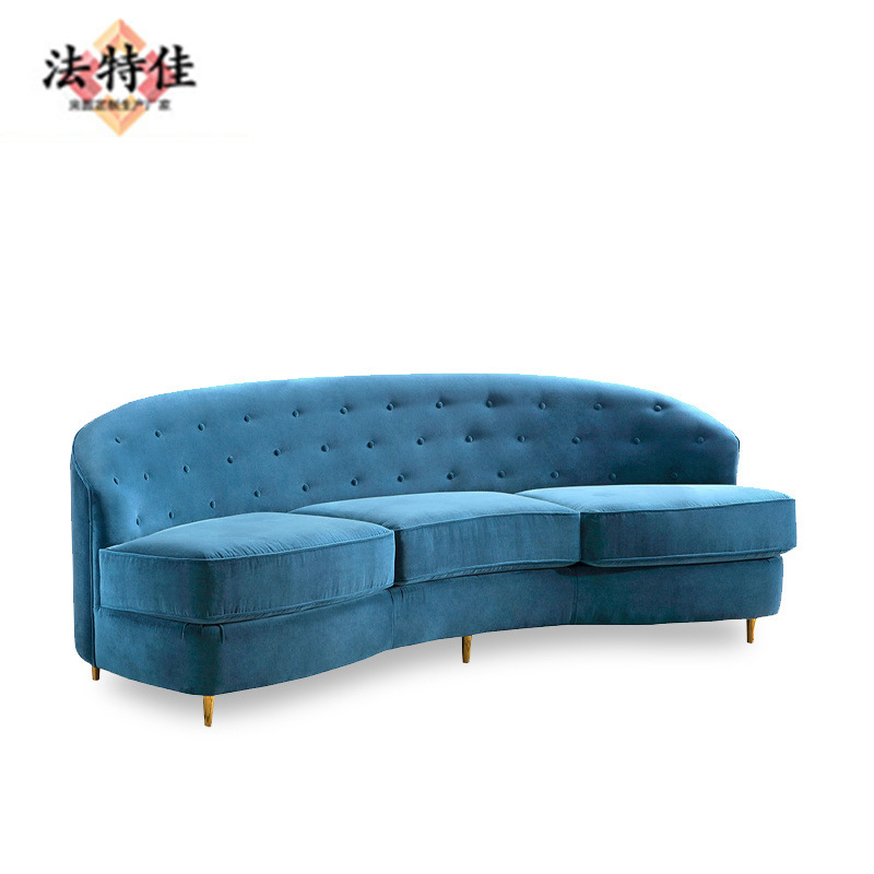 福溢家居 FOOKYIK美式蓝色绒布四人位布艺沙发别墅大户型客厅家具