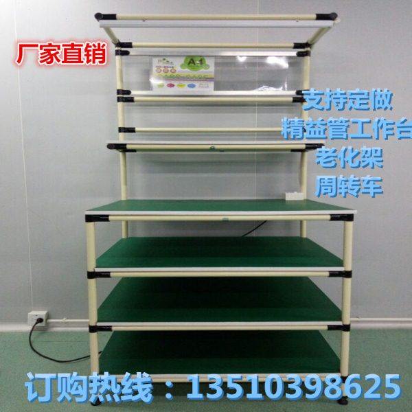 线棒精益管台老化架周转车三层推车移动物料台多层测试操作台,商业/办公家具,线棒货架/工作台,淘宝优惠券,粉丝福利购,淘宝优惠卷