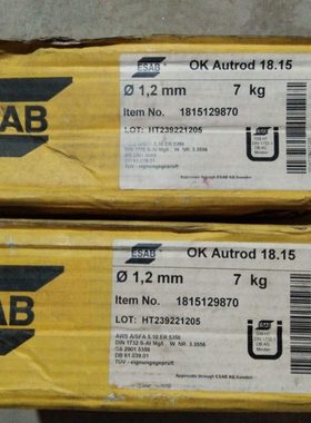 OKAutrod5356伊萨焊丝AlMg5Cr(A)气保ER5356铝镁合金焊丝