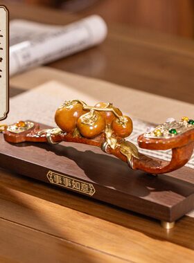 朱炳仁铜事事如意柿子如意摆件玄关客厅装饰乔迁生日送礼