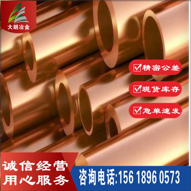 供应02铝板 西南东轻02铝合金板经销商 02铝棒可零割