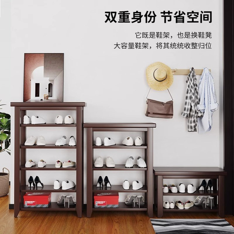 北欧纯实木鞋架简易门口鞋柜加高可坐室内多层好看家用玄关换鞋凳