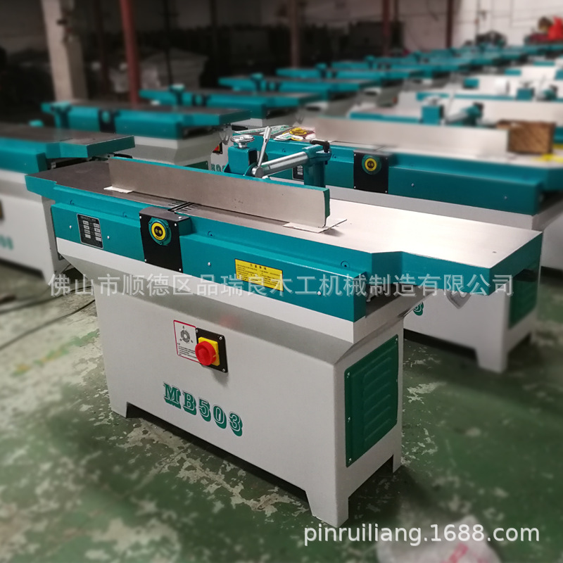 厂家木工机械MB503MB504高速木工斜口平刨床重型斜口刨木工拼缝刨