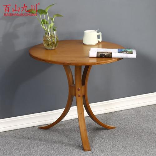 楠竹茶几圆桌三角桌简约现代创意圆形小桌子竹木餐桌学习休闲办公