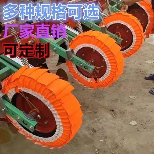 特厚玉米播种机地轮地湿不沾泥神器农用轮胎套防泥滚子布农机配件