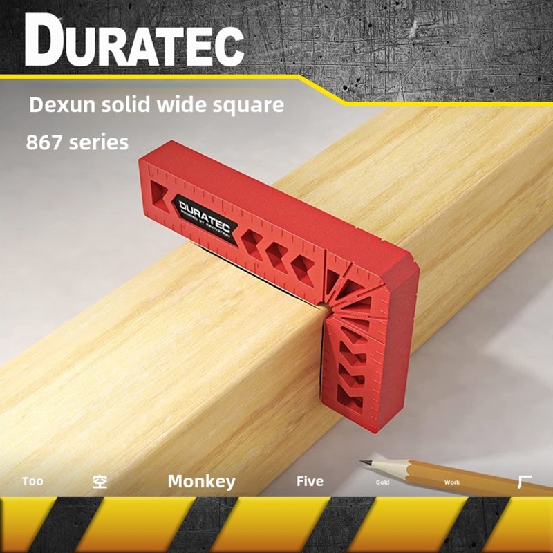 德讯迅duratec木工直角尺方桩画线橱柜90度L型辅助固定位太空猴子