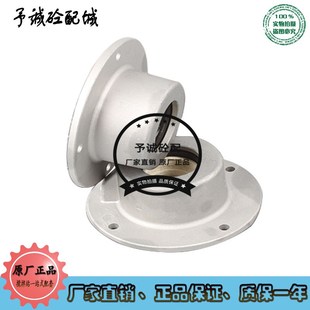 挡灰盖273 防尘盖 325仕高玛 轴封函 WAM威埃姆螺旋减速机密封盖